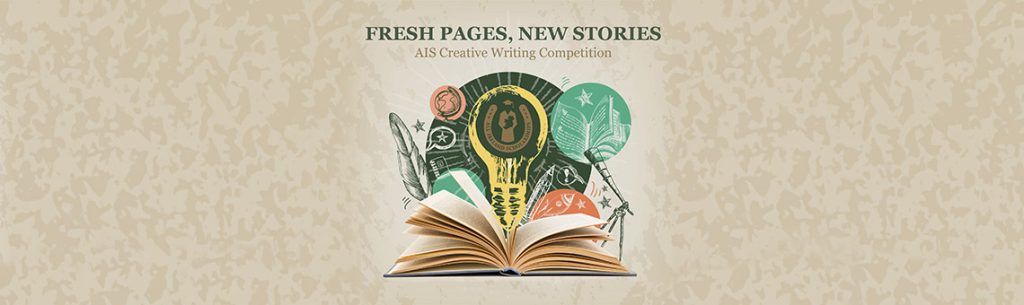 all ireland scholarship creative writing